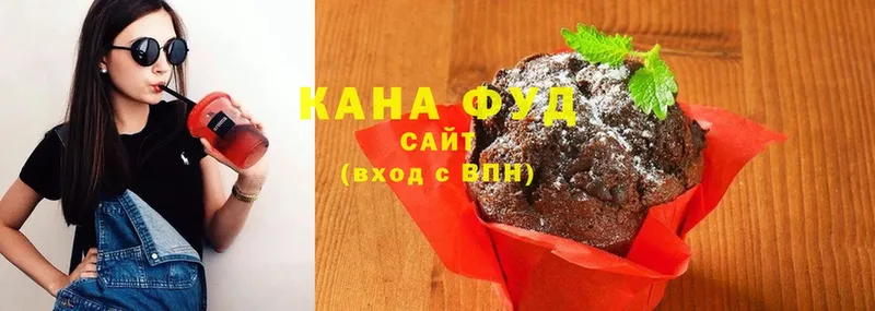 shop телеграм  Белоусово  Cannafood марихуана 