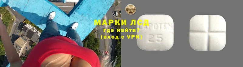 Лсд 25 экстази ecstasy  это какой сайт  Белоусово 